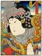 Japan: Actor Ichikawa Yonezo III as 'Kasane After Attaining Buddhahood' (<i>Kasane no jobutsu</i>) ,  Utagawa Yoshitaki (1841-1899), 1864