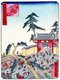 Japan: Imamiya Ebisu Shrine (<i>Imamiya Ebisu no miya</i>), from the series 'One Hundred Views of Osaka' (<i>Naniwa hyakkei</i>), Utagawa Yoshitaki (1841-1899), 1860