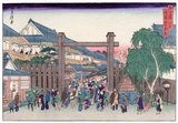 Sadanobu's small landscapes of Kyoto and Osaka were produced very much with the Edo artist Hiroshige's in mind. Indeed, he also did miniature copies of some of Hiroshige's most famous designs.<br/><br/>

Although this series shows famous places in Kyoto, single-sheet colour prints were not, as a rule, published in the capital. Almost all landscape views of the Kansai region were published in Osaka.