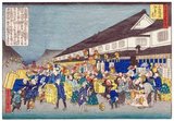 Sadanobu's small landscapes of Kyoto and Osaka were produced very much with the Edo artist Hiroshige's in mind. Indeed, he also did miniature copies of some of Hiroshige's most famous designs.<br/><br/> 

Almost all Sadanobu's landscape views of the Kansai region were published in Osaka.