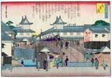Sadanobu's small landscapes of Kyoto and Osaka were produced very much with the Edo artist Hiroshige's in mind. Indeed, he also did miniature copies of some of Hiroshige's most famous designs.<br/><br/> 

Almost all Sadanobu's landscape views of the Kansai region were published in Osaka.