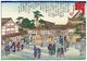 Japan: Morning Visit to the Myoken Shrine at Jian-ji Temple, from the series 'One Hundred Views of Osaka'  (<i>Naniwa hyakkei no naka</i>), Hasegawa Sadanobu I (1809-1879), 1869-70