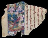 Manichaeism was one of the major Iranian Gnostic religions, originating in Sassanid Persia. Although most of the original writings of the founding prophet Mani (c. 216–276 CE) have been lost, numerous translations and fragmentary texts have survived.<br/><br/>

Manichaeism taught an elaborate cosmology describing the struggle between a good, spiritual world of light, and an evil, material world of darkness. Through an ongoing process which takes place in human history, light is gradually removed from the world of matter and returned to the world of light from which it came. Its beliefs can be seen as a synthesis of Christianity, Zoroastrianism and Buddhism.<br/><br/>

Manichaeism thrived between the third and seventh centuries, and at its height was one of the most widespread religions in the world. Manichaean churches and scriptures existed as far east as China and as far west as the Roman Empire. Manichaeism survived longer in the east, and appears to have finally faded away after the 14th century in southern China.