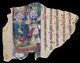 China: Fragment of an illustrated Manichaean text. Gaochang (Khocho), Turfan, Xinjiang, 8th century CE