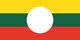 Burma / Myanmar: The Flag of Shan State