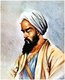 Spain / Al Andalus: Ibn Bajja, known to European medieval scholarship as Avempace (c. 1085 -1138), Andalusian Arab  Astronomer, Philosopher, Physician, Physicist, Poet, Scientist and general polymath. Anonymous 20th century painting