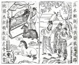 A fictional event in the historical novel 'Romance of the Three Kingdoms', the Oath of the Peach Garden was an event that occurred sometime in the 180s CE, where Liu Bei, Guan Yu and Zhang Fei swore an oath of fraternity to each other in a peach garden (believed to be in present-day Zhuozhou, Hebei). They became sworn brothers, binding them together in devotion and loyalty. It is an important event that paved the way for the establishment of the Shu Han, with all three men playing significant roles during the Three Kingdoms period.