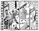 China: Lu Bu (- February 199 CE) aims at a halberd while Liu Bei and Ji Ling watch, from a Ming Dynasty edition of 'Romance of the Three Kingdoms'