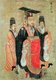 China: Portrait of Liu Bei (161 - 21 June 223 CE) and advisors, from the 'Thirteen Emperors Scroll' by Yan Liben, 7th century CE. Currently displayed in the Museum of Fine Arts, Boston