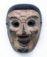 Japan: Bugaku mask of the Shukutoku type, painted wood, c. 16th - 18th century, Tokyo National Museum
