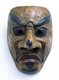 Japan: Bugaku mask of the Kitoku type, painted wood, c. 16th - 18th century, Tokyo National Museum