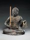 Japan: The bodhisattva Fudo Myoo. Lacquered Japanese cypress, gold, and kirikane, inlaid with crystal. Kamakura Period (1185–1333), Metropolitan Museum of Art, New York