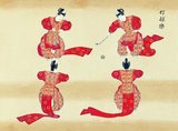 <i>Bugaku</i>, a court dance accompanied by <i>Gagaku</i>  music, is a Japanese traditional dance blending Buddhist and Shinto elements that has been performed to select elites mostly in Japanese imperial courts for over twelve hundred years.<br/><br/>

In this way it has been an upper class secret, although after World War II the dance was opened to the public and has even toured around the world in 1959. The dance is marked by its slow, precise and regal movements.<br/><br/>

The dancers wear intricate traditional Buddhist costumes, which usually include equally beautiful masks. The music and dance pattern is often repeated several times. It is performed on a square platform, usually 6m by 6m.