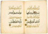 This Qur’an from early 14th-century Iraq was commissioned by the Ilkhanid Mongol ruler Oljaitu (1280-1316, r. 1304-1316) in Baghdad in the early 1300s.<br/><br/>

It was brought back to Istanbul as a trophy by the Ottoman ruler Suleiman the Magnificent (Sultan Suleiman I, 1494-1566, r. 1520-1566) after his victory in the Ottoman-Safavid War (1532-1555).