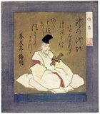 <i>Sumiyoshi sanjin</i> is the generic name for the three Shinto gods Sokotsutsu no o no Mikoto, Nakatsutsu no o no Mikoto, and Uwatsutsu no o no Mikoto. The <i>Sumiyoshi sanjin</i> are regarded as the gods of the sea and sailing. They are sometimes referred to as the <i>Sumiyoshi daijin</i>.<br/><br/>

Totoya Hokkei was a Japanese printmaker and book illustrator. He initially studied painting with Kano Yosen (1735-1808), the head of the Kobikicho branch of the Kano School and <i>okaeshi</i> (official painter) to the Tokugawa shogunate.<br/><br/> 

Together with Teisai Hokuba (1771-1844), Hokkei was one of Katsushika Hokusai's best students.