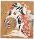 Japan: Calendar for the Year of the Dog 1814, polychrome woodblock print, Totoya Hokkei (1780 - 1850), 1814