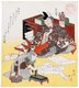 Japan: Tachibana no Hayanari, from the series 'The Four Friends of the Writing Desk in the Year of the Water Goat' (<i>Mizunoto hitsuji bunbo shiyu</i>). Totoya Hokkei (1780 - 1850), 1823