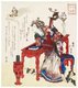 Japan: 'The Lesser Water Dragon Year of the Tenpo Era' (<i>Tenpo mizunoe tatsu</i>): Chinese beauty with dragon-headed lute (<i>pipa</i>). Totoya Hokkei (1780 - 1850), 1832