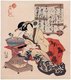Japan: 'Bamboo Shoots', Totoya Hokkei (1780 - 1850), c. 1825