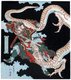Japan: Liu Bang (Emperor Gaozu, r. 206 - 195 BCE, founder and first ruler of the Western Han Dynasty (206 BCE - 9 CE) Kills the White Serpent (<i>Ryuho hakuja o kiru</i>), Totoya Hokkei (1780 - 1850), 1832