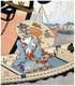 Japan: 'Beauty in a Boat during a Rainstorm', Totoya Hokkei (1780 - 1850), c. 1825, c. 1804