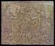 Iraq / Mesopotamia: A group of three protective spirits, Assyrian, Nineveh North Palace, 645 - 640 BCE, British Museum