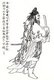 Japan: Onakatomi no Kiyomaro (702 – 788) was a Japanese noble of the Nara period. Drawing by Kikuchi Yosai (1781 - 1878) from the book <i>Zenken Kojitzu</i> (1903)