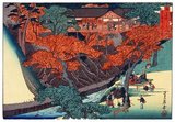 Sadanobu's small landscapes of Kyoto and Osaka were produced very much with the Edo artist Hiroshige in mind. Indeed, he also did miniature copies of some of Hiroshige's most famous designs.<br/><br/>

Kyoto was the capital of Japan from 1180 to 1868, when the capital was moved to Tokyo (previously Edo) at the beginning of the Meiji Era in 1868. Sadanobu's woodblock prints of 'Famous Places in the Capital' was thus produced towards the very end of Kyoto's position as the Japanese capital, and possibly continued into the first year or two of the Meiji Period.