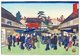 Japan: West Gate of the Gion Shrine, from the series 'Famous Places in the Capital [Kyoto]' (<i>Miyako meisho no uchi</i>), Hasegawa Sadanobu I (1809-1879), c. 1868