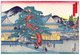 Japan: Sekko's Pine Tree at Myoshin-ji Temple, from the series 'Famous Places in the Capital [Kyoto]' (<i>Miyako meisho no uchi</i>), Hasegawa Sadanobu I (1809-1879), c. 1868