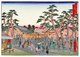Sadanobu's small landscapes of Kyoto and Osaka were produced very much with the Edo artist Hiroshige in mind. Indeed, he also did miniature copies of some of Hiroshige's most famous designs.<br/><br/>

Kyoto was the capital of Japan from 1180 to 1868, when the capital was moved to Tokyo (previously Edo) at the beginning of the Meiji Era in 1868. Sadanobu's woodblock prints of 'Famous Places in the Capital' was thus produced towards the very end of Kyoto's position as the Japanese capital, and possibly continued into the first year or two of the Meiji Period.