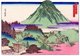 Japan: View of Mount Atago, from the series 'Famous Places in the Capital [Kyoto]' (<i>Miyako meisho no uchi</i>), Hasegawa Sadanobu I (1809-1879), c. 1868
