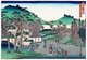 Japan: Mount Yoshida and Kagura Hill, from the series 'Famous Places in the Capital [Kyoto]' (<i>Miyako meisho no uchi</i>), Hasegawa Sadanobu I (1809-1879), c. 1868