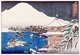 Japan: Snow Scene at the Temple of the Golden Pavilion (Kinkaku-ji), from the series 'Famous Places in the Capital [Kyoto]' (<i>Miyako meisho no uchi</i>), Hasegawa Sadanobu I (1809-1879), c. 1868