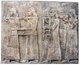 Iraq / Mesopotamia: Four servants carrying furniture and a bowl, Relief from the walls of the Palace of King Sargon II at Dur Sharrukin (now Khorsabad in Iraq), 716–713 BCE, Louvre, Paris. Photo by 0x010C (CC BY-SA 4.0 License)