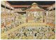 Japan: Scene from the play Kanadehon Chusingura at the Nakamura Kabuki Theatre, Okumura Masanobu (1688 - 1764), 1749