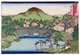 Japan: 'Megane-bashi [Eyeglass Bridge) at Nishi Otani', from the series 'Famous Places in the Capital [Kyoto]' (<i>Miyako meisho no uchi</i>), Hasegawa Sadanobu I (1809-1879), c. 1868