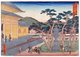 Japan: 'The Great Lantern [Dai Toro] at Nanzen-ji Temple', from the series 'Famous Places in the Capital [Kyoto]' (<i>Miyako meisho no uchi</i>), Hasegawa Sadanobu I (1809-1879), c. 1868