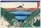 Japan: 'Looking Towards the Lake from the Top of Mount Hiei', from the series 'Famous Places in the Capital [Kyoto]' (<i>Miyako meisho no uchi</i>), Hasegawa Sadanobu I (1809-1879), c. 1868