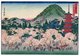 Japan: 'Cherry Blossoms in Full Bloom at Ninna-ji Temple, Omuro', from the series 'Famous Places in the Capital [Kyoto]' (<i>Miyako meisho no uchi</i>), Hasegawa Sadanobu I (1809-1879), c. 1868