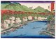 Japan: 'View of Arashiyama [Storm Mountain' from the Triple Teahouse', from the series 'Famous Places in the Capital [Kyoto]' (<i>Miyako meisho no uchi</i>), Hasegawa Sadanobu I (1809-1879), c. 1868