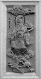 Yuanshi Tianzun, also known as the 'Celestial Venerable of the Primordial Beginning' or as the 'Primeval Lord of Heaven', is one of the highest deities in religious Taoism. Designated as one of the Three Pure Ones, Yuanshi Tianzun resided in the Heaven of Jade Purity, and was said to have come into being at the beginning of the universe as a result of the merging of pure breaths. Afterwards, he created Heaven and Earth.<br/><br/>

It is said in Taoist mythology that Yuanshi Yianzun was the first supreme administrator of Heaven, before eventually entrusting the task to his assistant, Yuhuang. Yuhuang then became the Jade Emperor, becoming overseer to Heaven and Earth. Sacrifices were offered to Yuanshi Tianzun, with ox shoulder blades being used to send questions or communicate with Yuanshi Tianzun, a practice known as scapulimancy.<br/><br/>

In the classic Ming Dynasty novel 'Fengshen Yanyi', Yuanshi Tianzun is depicted as a 'superiorman' who was master of Mount Kunlun, with many disciples learning under him, one of them being the legendary sage Jiang Ziya. Yuanshi Tianzun would eventually send Jiang Ziya back down to earth, knowing that his disciple would be instrumental in the creation of a new dynasty in China, the Zhou Dynasty.