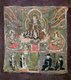 China: Northern Song Dynasty silk painting of Ksitigarbha (Kshitigarbha) as Lord of the Six Ways, 963 CE, British Museum, London