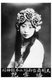 China: Pan Xue-yan, a popular Chinese Opera actress during the 1920s