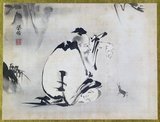 In Taoism, a <i>xian</i> is used to describe an enlightened person, almost always immortals. They have, through self-reflection and devotion, reached a state in Taoism where they have attained spiritual and physical immortality, usually also involving methods such as alchemy, breath meditation, <i>qigong</i> and <i>tai chi</i>.<br/><br/><i>Xian</i> are often described as superhuman and with a variety of magical and supernatural abilities, such as immunity to heat and cold, flight, and superhuman speeds. Some can survive on just air and dew, or can use their magic to bring death or grant life.