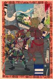 'The Tale of the Heike' is a Japanese epic account of the conflict between the Minamoto and Taira clans over control of Japan which occurred near the end of the 12th century CE, known as the Genpei War (1180-1185). The tale is often described as a Japanese 'Iliad', and has been translated into English multiple times.<br/><br/>

The Genpei War occurred during the late Heian Period, and ultimately saw the fall of the Taira clan and the rise of the Minamoto clan. Minamoto no Yoritomo, clan leader, then established the Kamakura shogunate, which would rule over Japan for roughly 150 years. The Kamakura shogunate began the suppression of the emperor's power and the rise of samurai influence and power.