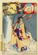 Japan: Meiji Period woodblock print of the sorceress Takiyasha-hime, with her frog familiar and father, Taira-no-Masakado, in the inset. Toyohara Chikanobu (1838-1912), 1884
