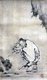 Japan: 'The Daoist Immortal Huang Chuping', a Muromachi period drawing by Kano Motonobu, 16th century. Honolulu Museum of Art, Honolulu