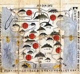 The Ch'onhado, literally 'Map of the world beneath the heavens', or sometimes Cheonha Jeondo, literally 'Complete map of the world beneath the heaven'), is a peculiar type of circular world map developed in Korea during the 17th century.<br/><br/>

It is based on the Korean term for map, <i>chido</i>, translated roughly as 'land picture'.