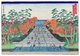 Japan: 'Maple Trees at Shinnyo-do Temple (Shinnyo-do Fuju), from the series 'Famous Places in the Capital [Kyoto]' (<i>Miyako meisho no uchi</i>), Hasegawa Sadanobu I (1809-1879), c. 1868